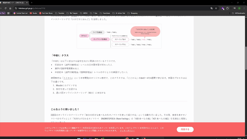 Translate & Summarize Demo